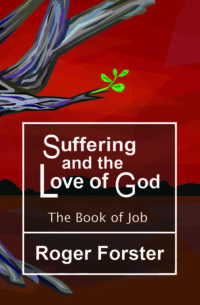 Suffering and the Love of God