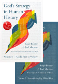 Gods Strategy in Human History Volumes 1&2
