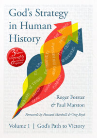 Gods Strategy in Human History - Volume 1